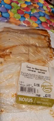 Прикрепленное изображение: изображение_viber_2021-09-23_10-07-53-309.jpg